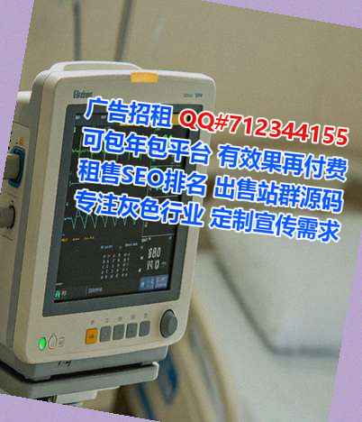 晋安试管汽车服务有限公司